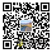 【重磅】参观通知 附第四届沥青路面养护技术论坛部分报名企业信息 中国沥青网，sinoasphalt.com