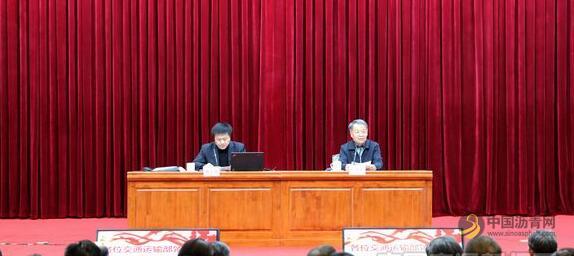 杨传堂：全面贯彻党的政治建设的各项部署 为建设交通强国提供坚强政治保证 中国沥青网，sinoasphalt.com
