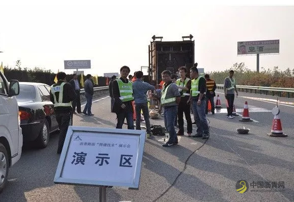 道路路基路面养护，未来将实现不大修？ 中国沥青网，sinoasphalt.com