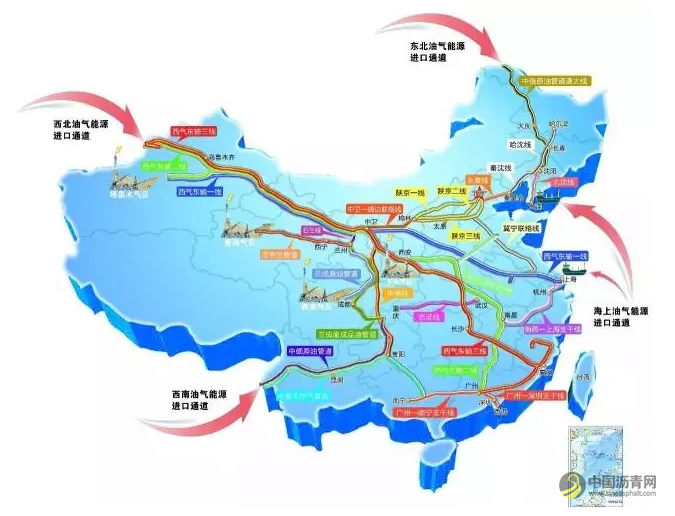 国家油气管网公司即将落地！ 中国沥青网，sinoasphalt.com