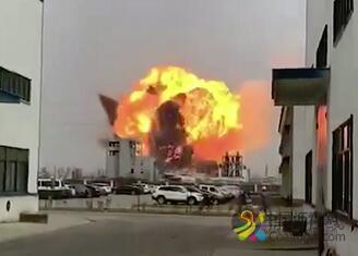 最新消息！江苏天嘉宜化工厂发生苯爆炸 已致多人死亡 中国沥青网，sinoasphalt.com