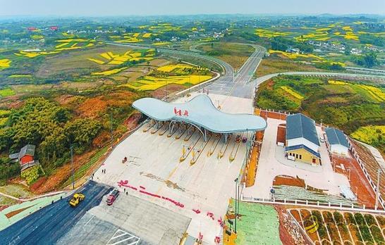 成自泸赤高速公路大安互通及连接线通车 中国沥青网，sinoasphalt.com