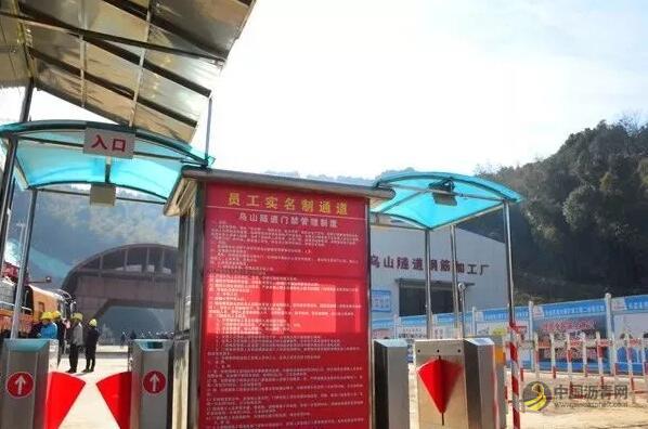 湖南：在建高速断面最宽隧道双洞顺利贯通 中国沥青网，sinoasphalt.com