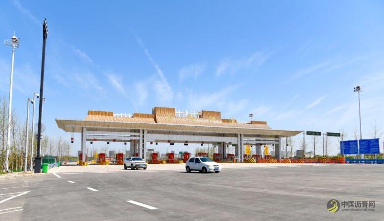 河南：二广高速公路洛阳伊滨站建成投用 中国沥青网，sinoasphalt.com