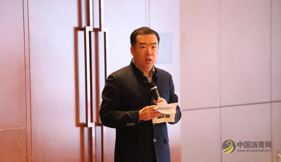 2019绿色城市建设-第四届沥青路面养护技术论坛 微直播 中国沥青网，sinoasphalt.com