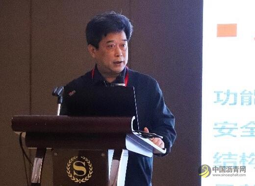 2019绿色城市建设-第四届沥青路面养护技术论坛 微直播 中国沥青网，sinoasphalt.com