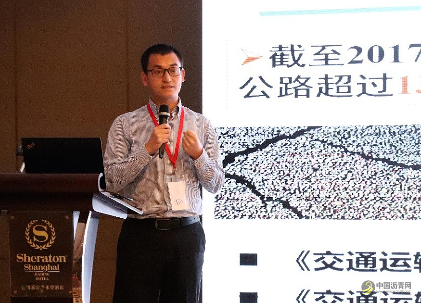2019绿色城市建设-第四届沥青路面养护技术论坛 微直播 中国沥青网，sinoasphalt.com