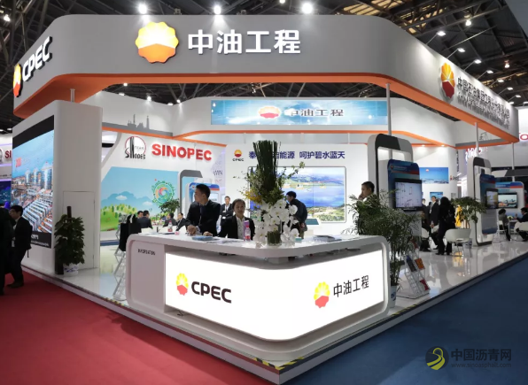 世界第二大进口国！未来机遇不可想象！ 中国沥青网，sinoasphalt.com