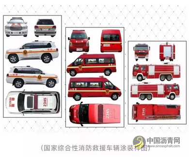 近期多省市交通建设与管理上的新变化 中国沥青网，sinoasphalt.com