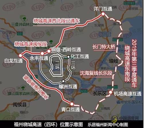 福州绕城高速公路力争9月全线通车 中国沥青网，sinoasphalt.com