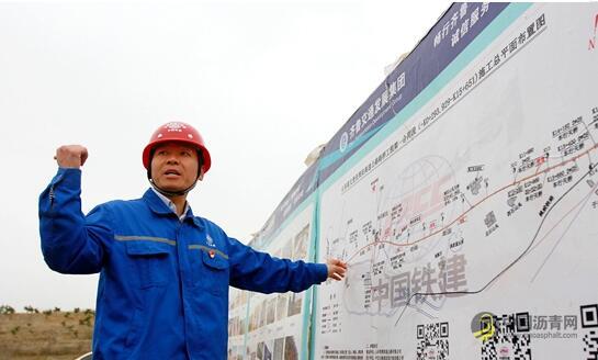 山东：文莱高速威海段主线2020年完工通车 中国沥青网，sinoasphalt.com