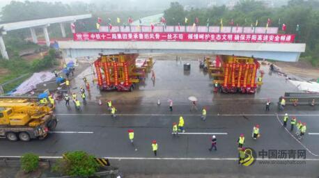 广东：首次采用SPMT技术扩建高速 中国沥青网，sinoasphalt.com