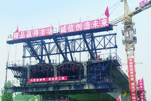 山东：济青高速改扩建计划年底全线通车 沥青网，sinoasphalt.com