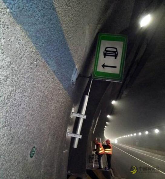 湖南：高速隧道内外年底将实现网络信号全覆盖 沥青网，sinoasphalt.com