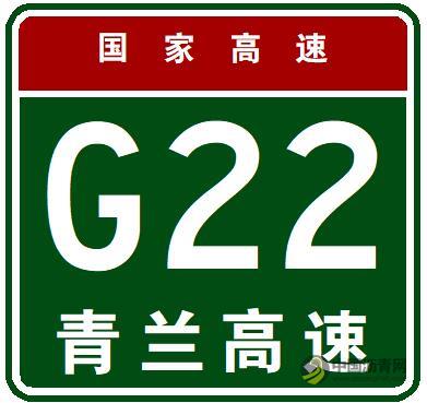 高速公路为什么这样命名和编号，你知道吗？ 沥青网，sinoasphalt.com