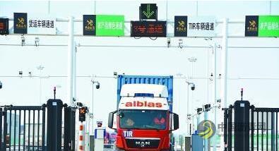 国际公路运输为“一带一路”创造新活力 沥青网，sinoasphalt.com