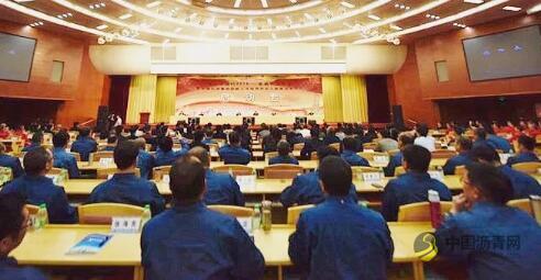 中石油为何有这么多干部“辞官”了…… 沥青网，sinoasphalt.com