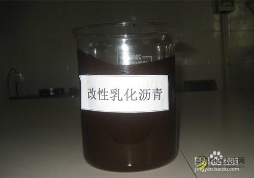 热拌沥青道路面层施工技术详解 沥青网，sinoasphalt.com