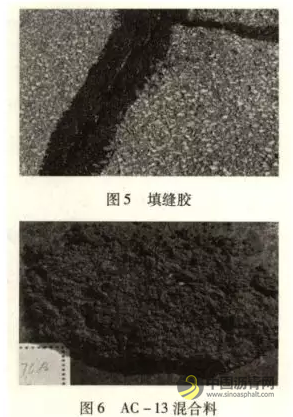 凝胶状高黏改性乳化沥青的制备及应用 沥青网，sinoasphalt.com