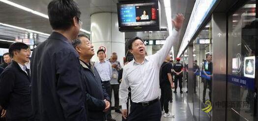 杨传堂：加快推进城市轨道交通安全运行优质服务高质量发展 沥青网，sinoasphalt.com