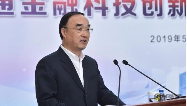 中国公路学会与中国银行达成战略合作 沥青网，sinoasphalt.com