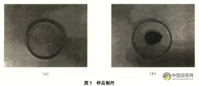 红外光谱仪在SBS改性沥青质量控制中的应用 沥青网，sinoasphalt.com