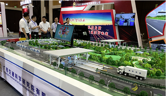交通科技新成果亮相2019年广西科技“两周一展” 沥青网，sinoasphalt.com