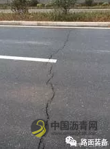 路面出现问题应该如何使用沥青路面修补材料“对症下药”？ 沥青网，sinoasphalt.com