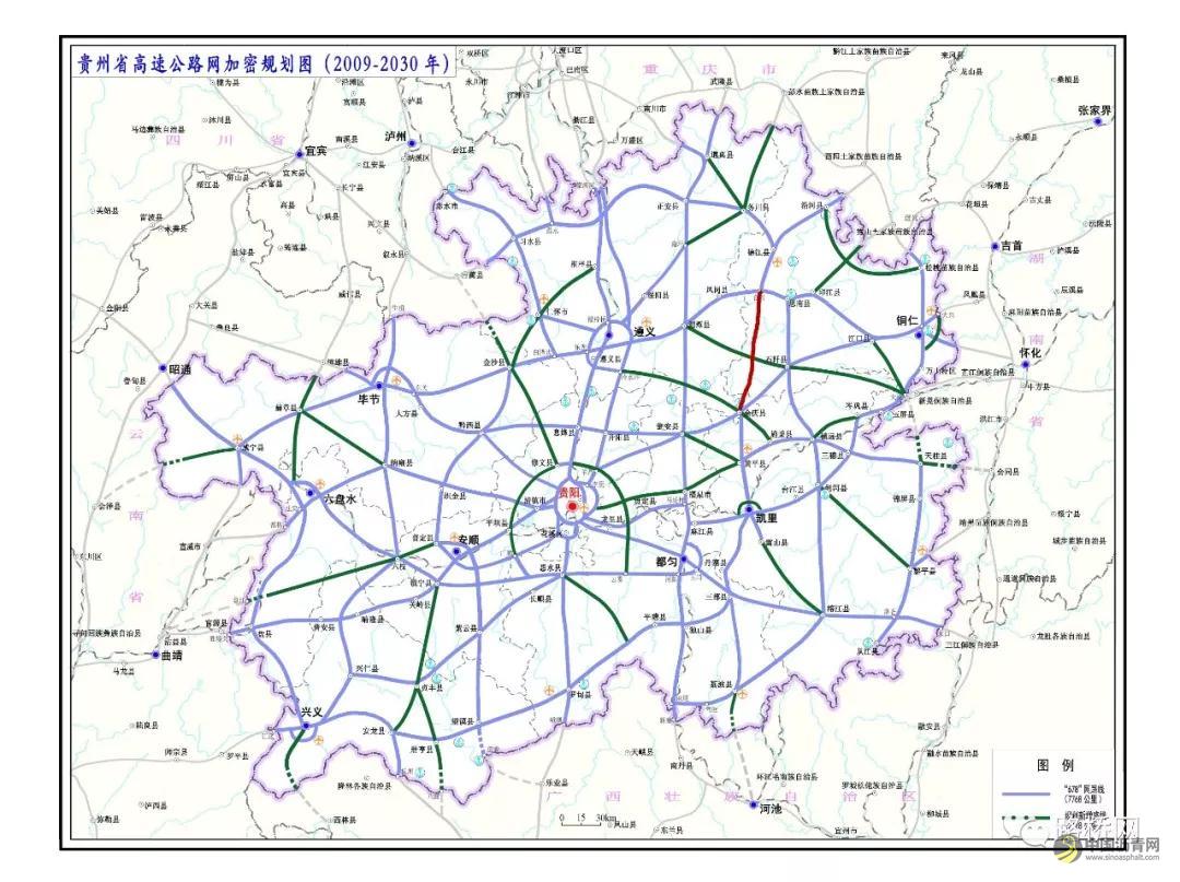 贵州10条高速公路即将开建，你准备好了吗？ 沥青网，sinoasphalt.com