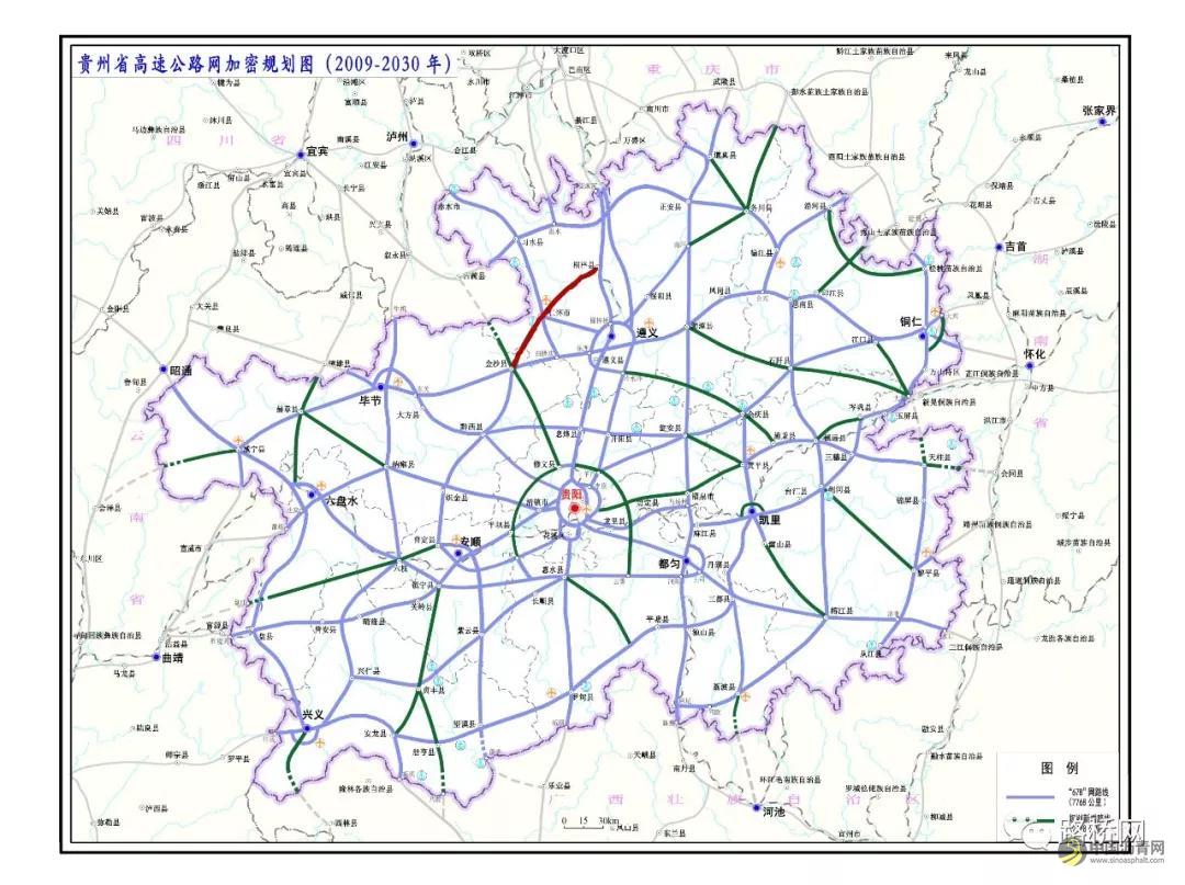 贵州10条高速公路即将开建，你准备好了吗？ 沥青网，sinoasphalt.com