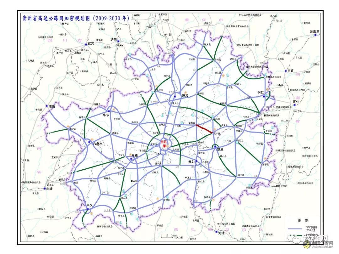 贵州10条高速公路即将开建，你准备好了吗？ 沥青网，sinoasphalt.com