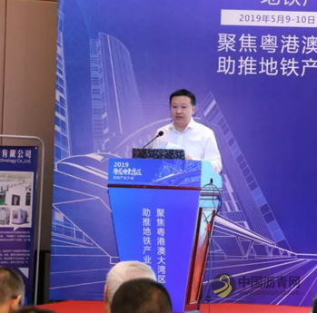 轨道上的大湾区”呼之欲出，万亿级市场催生地下空间建设“隐形冠军”！ 沥青网，sinoasphalt.com