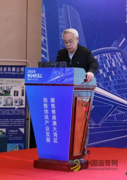 轨道上的大湾区”呼之欲出，万亿级市场催生地下空间建设“隐形冠军”！ 沥青网，sinoasphalt.com