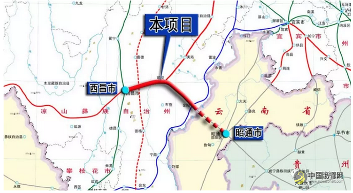 480.2亿！中国铁建资本运作抢滩西南市场 沥青网，sinoasphalt.com