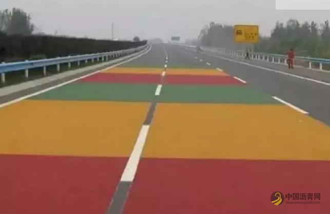 彩色沥青路面应怎样养护？ 沥青网，sinoasphalt.com