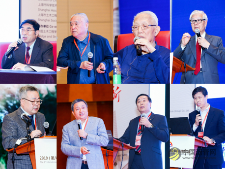 2019 IBTC（第八届）国际桥梁与隧道技术大会圆满闭幕 沥青网，sinoasphalt.com