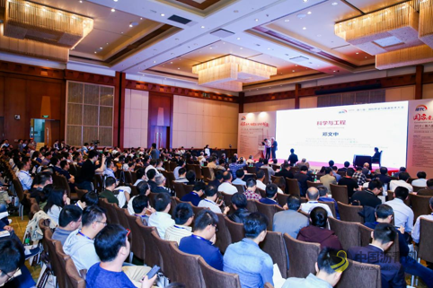2019 IBTC（第八届）国际桥梁与隧道技术大会圆满闭幕 沥青网，sinoasphalt.com