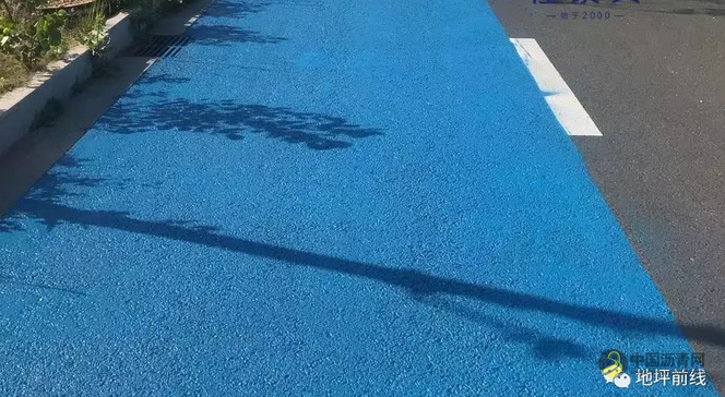 沥青路面改色项目进行中，一起来了解下！ 沥青网，sinoasphalt.com