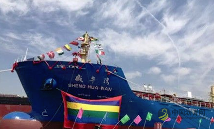中船澄西交付中远海运特运第4艘7500吨沥青船 沥青网，sinoasphalt.com