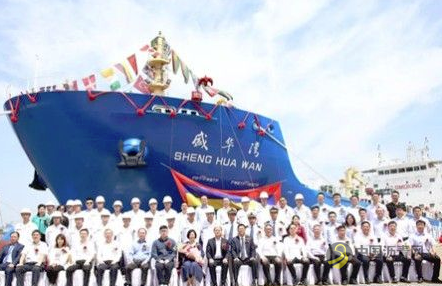 中船澄西交付中远海运特运第4艘7500吨沥青船 沥青网，sinoasphalt.com