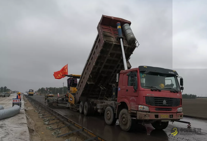 前沿：六工区沥青搅拌站临建施工全部完成 沥青网，sinoasphalt.com