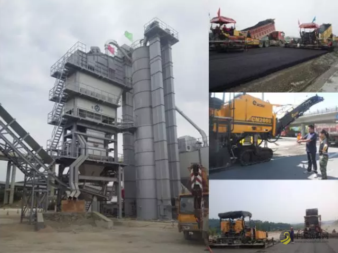 沥青路面施工技术要点 沥青网，sinoasphalt.com