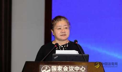 “一带一路”国际交通联盟2019全体会议在京召开 沥青网，sinoasphalt.com
