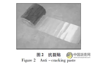 公路快速养护技术的应用研究 沥青网,sinoasphalt.com
