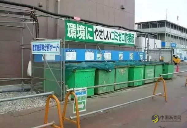 日本工地为啥没有扬尘？看到这些你就明白了 沥青网，sinoasphalt.com
