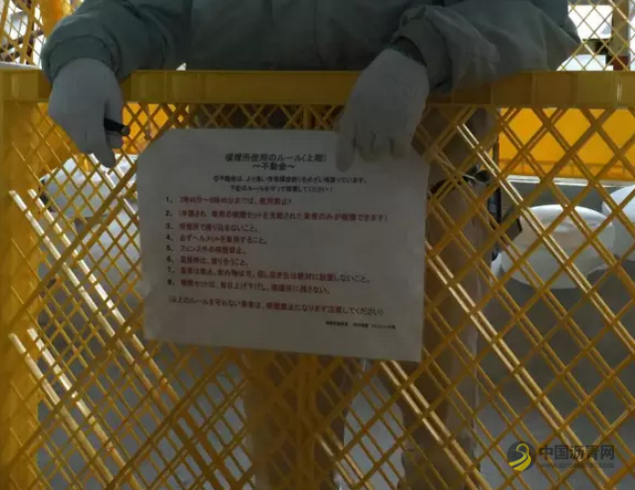 日本工地为啥没有扬尘？看到这些你就明白了 沥青网，sinoasphalt.com