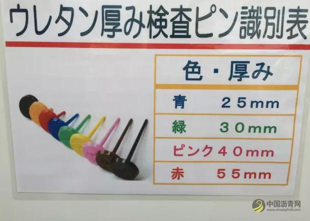 日本工地为啥没有扬尘？看到这些你就明白了 沥青网，sinoasphalt.com
