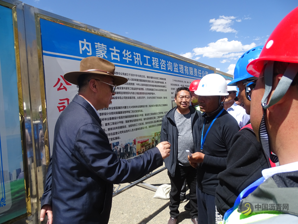 [西藏]陈朝副厅长检查拉日公路项目建设工作 沥青网，sinoasphalt.com