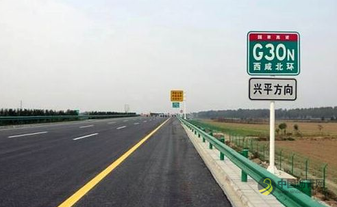 变废为宝，固体废弃物也能修路 沥青网，sinoasphalt.com
