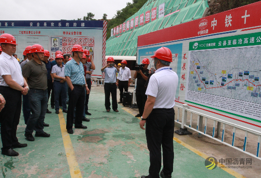 [云南]全省县域高速公路“能通全通”工程2019年第二次生产调度会暨“美丽公路”建设推进会要求：牢记使命 为建设中国最美丽省份做出交通人的积极贡献(图) 沥青网，sinoasphalt.com